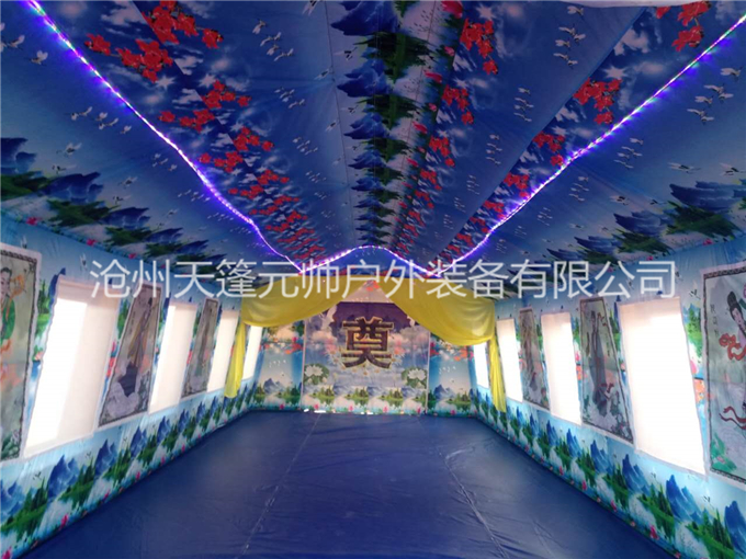 1685675891857806.jpg 1-1F41P91251345.jpg